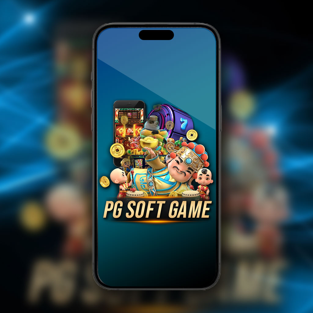 เกมส์ สล๊อต ค่าย PG